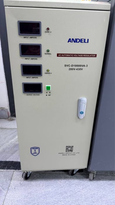STABILIZATOR ANDELI| Стабилизатор напряжение 15 кВт| Стабилизатор