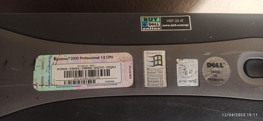 Работещ компютър DELL подарък lcd  монитор dell 17