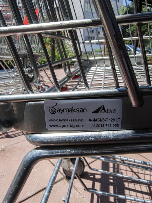 Количка за пазаруване с платформа 120 литра