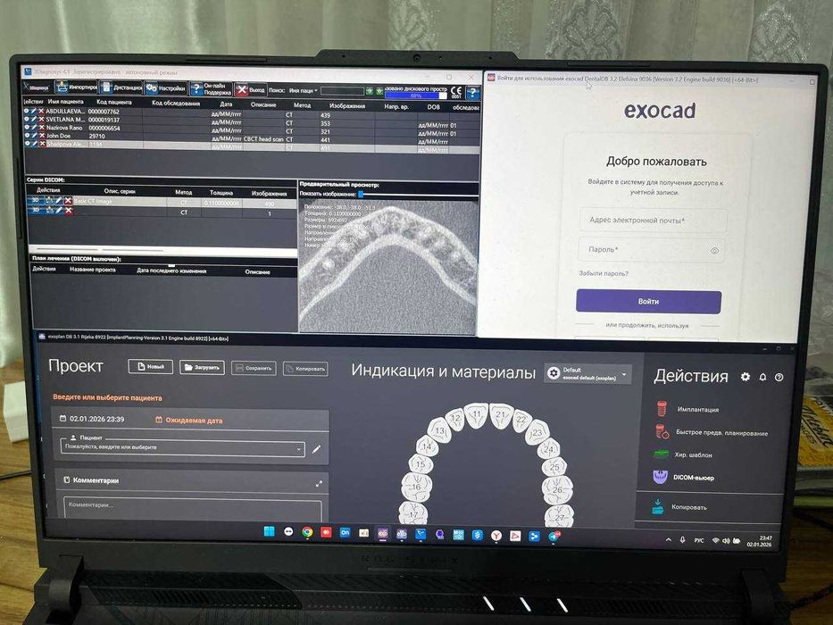 Ноутбук ASUS ROG STRIX G16 (G614JVR)