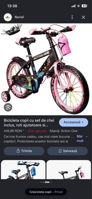 Bicicleta copii aproape noua