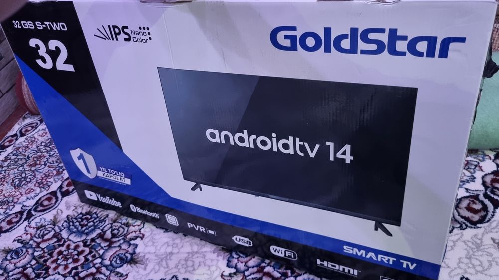 32 android tv Gold Star