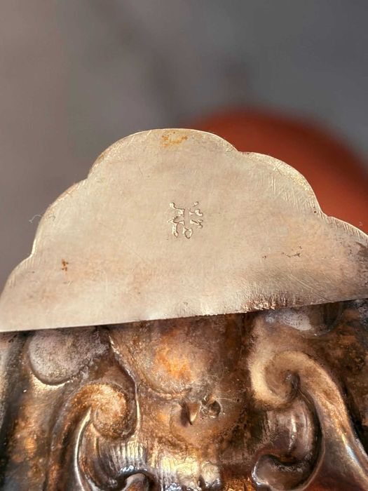 Fructiera cu picior de argint