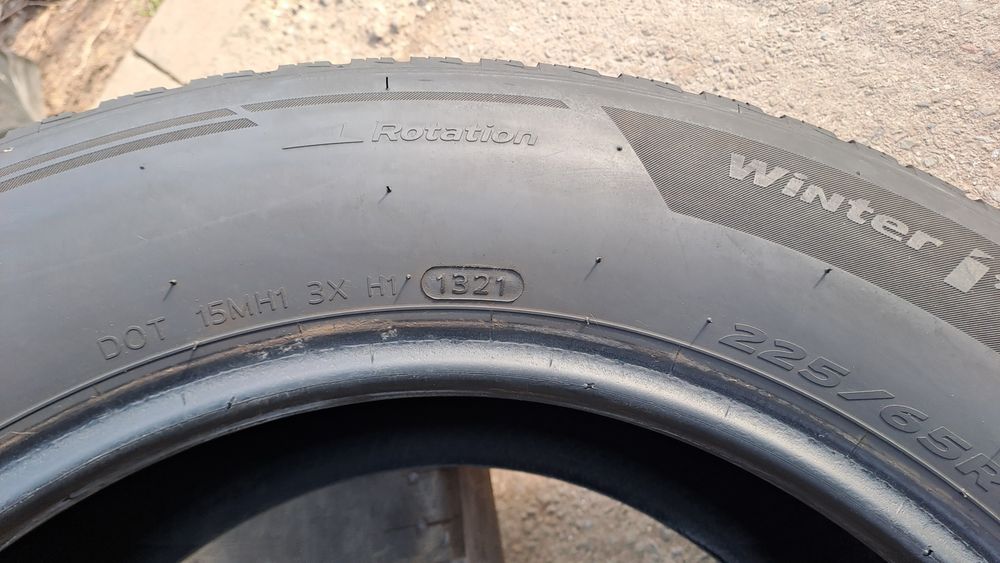 2бр. 225/65/17 Hankook Winter I cept evo 3