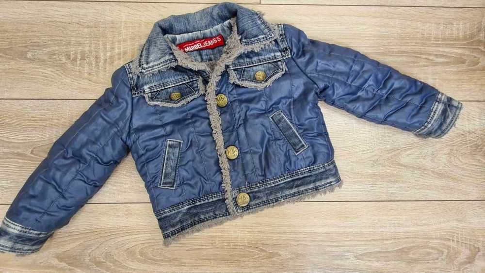 Фирменная куртка для мальчика
