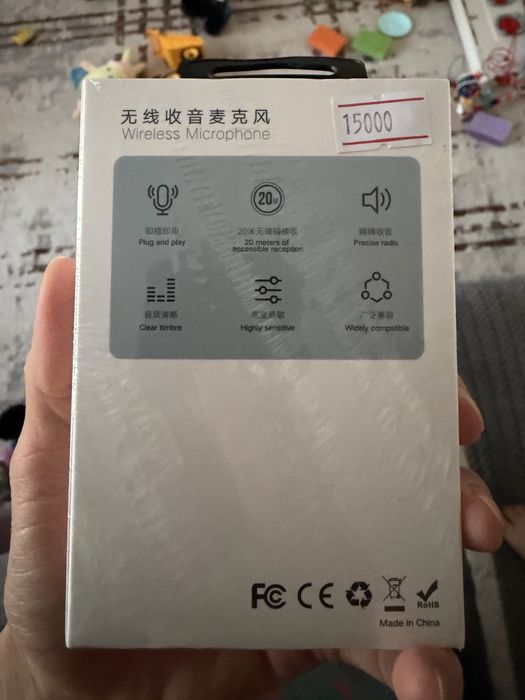 Продам беспроводной микрофон