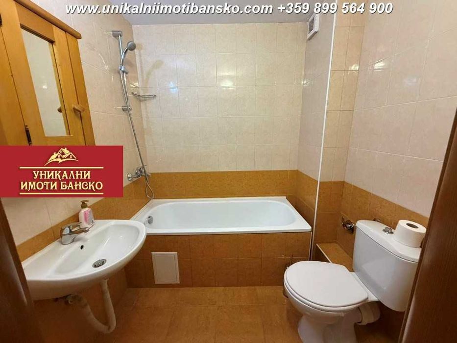 Продава се Тристаен апартамент в Банско - 105 кв.м за 632 €/кв.м - Снимка #14