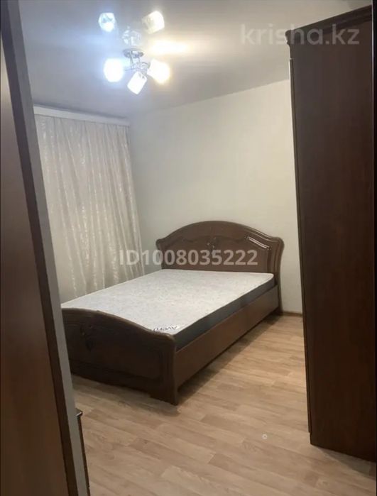 Сдам 2 х  в центре города. Срочно!