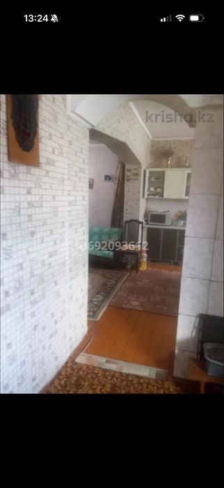 Продам или обменяю дом