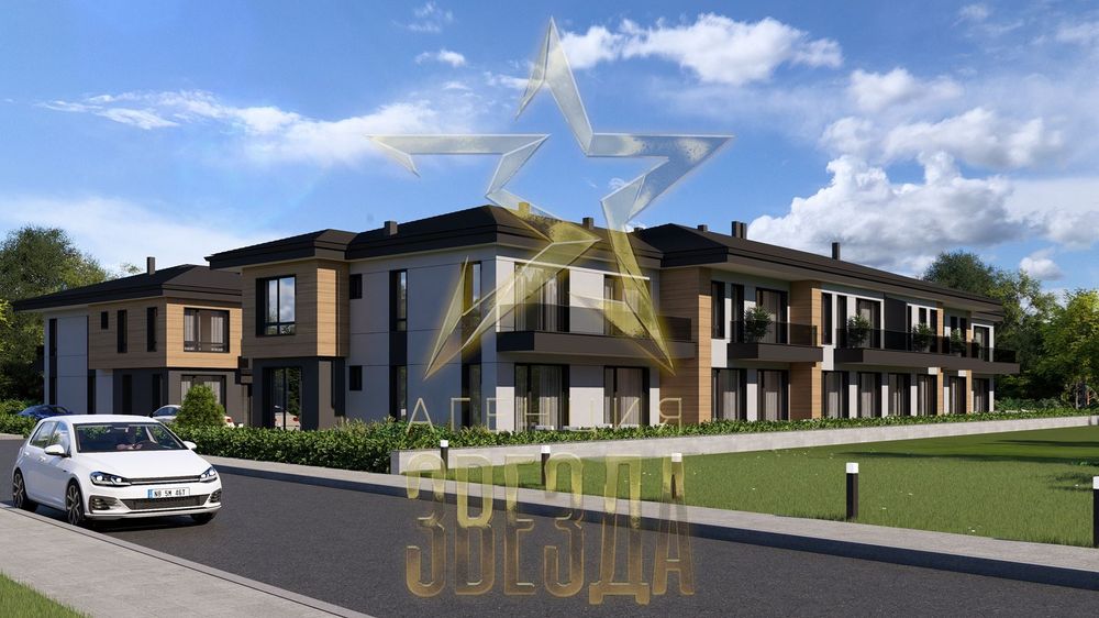 Нова къща с 4 или 5 спални – кв. Беломорски