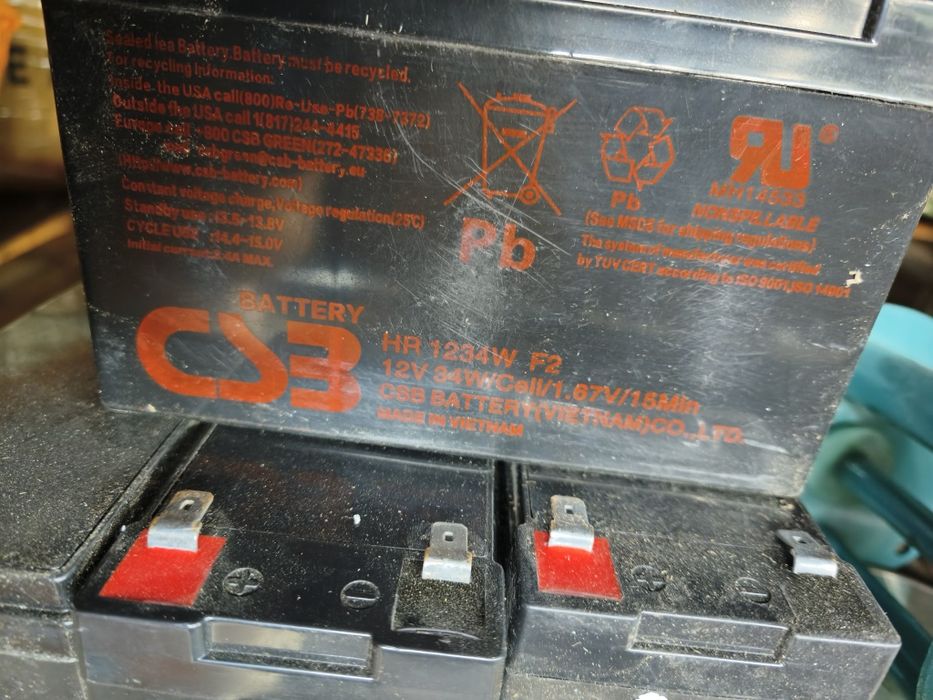 Продам Аккумулятор
