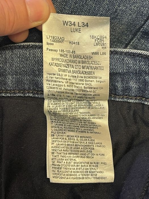 Blugi barbati casual Lee marimea L skinny