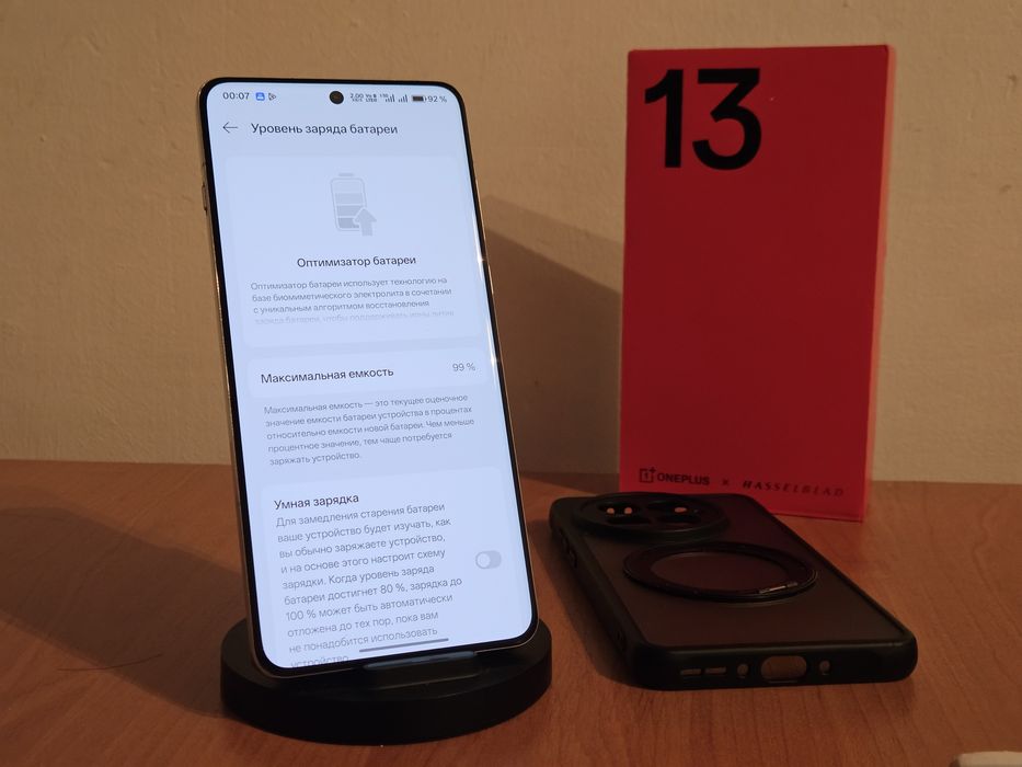 Oneplus 13 16/512GB обмен и продажа