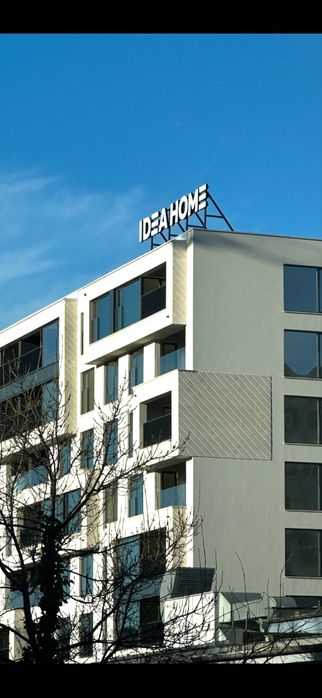 Нов двустаен апартамент в модерна сграда с Акт 16