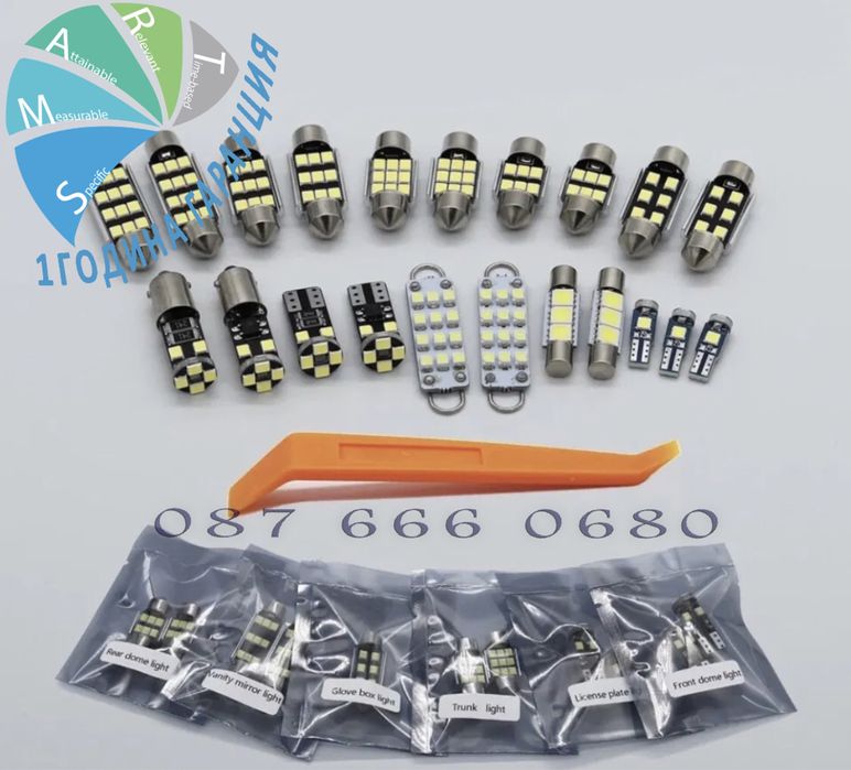 LED крушки СЕТ Mercedes R W251 V251 плафон мерцедес интериор xenon