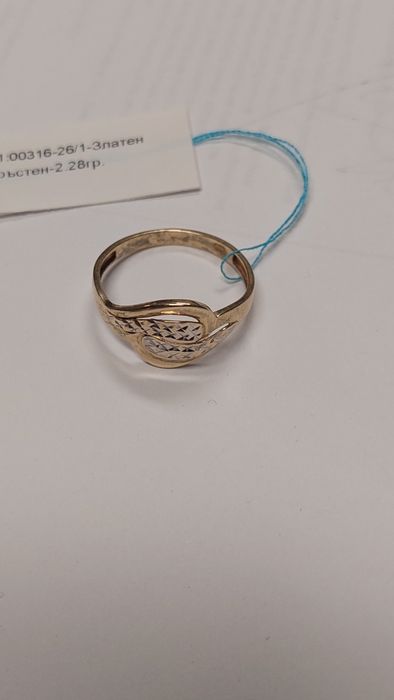 Златен Пръстен 1.75 гр. 14 к.