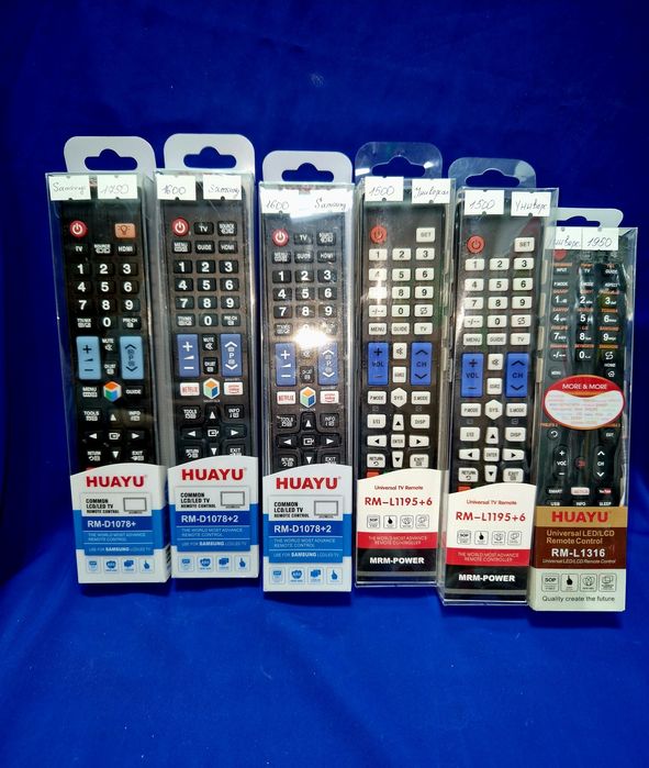 Продам пульт на телевизор