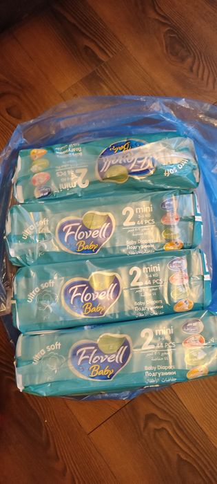 ПОДАРЯВАМ!  Памперси Flovell baby 2 mini