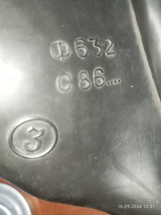Черный шмс противогаз