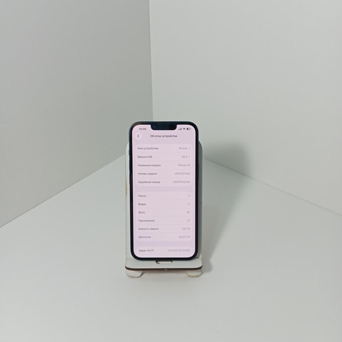 iPhone 14 128гб 86%
