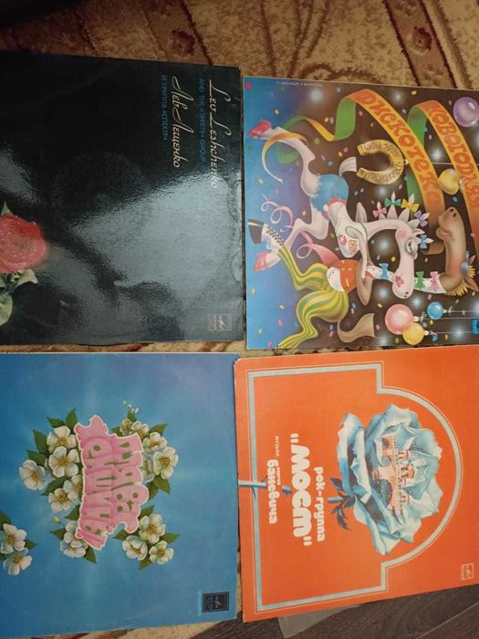 Виниловые пластинки 1000/2000