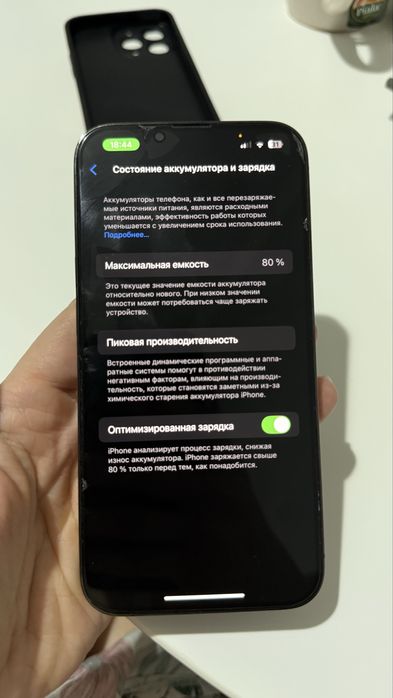 Продам Айфон 13 pro