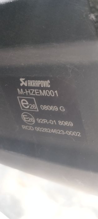 Akrapovic  за Ямаха т мах