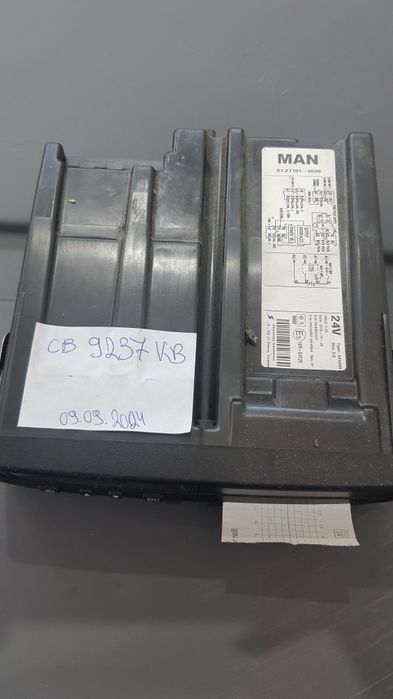 Дигитален тахограф за камион