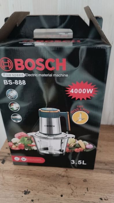 Chopper BOSCH 5 bs-888