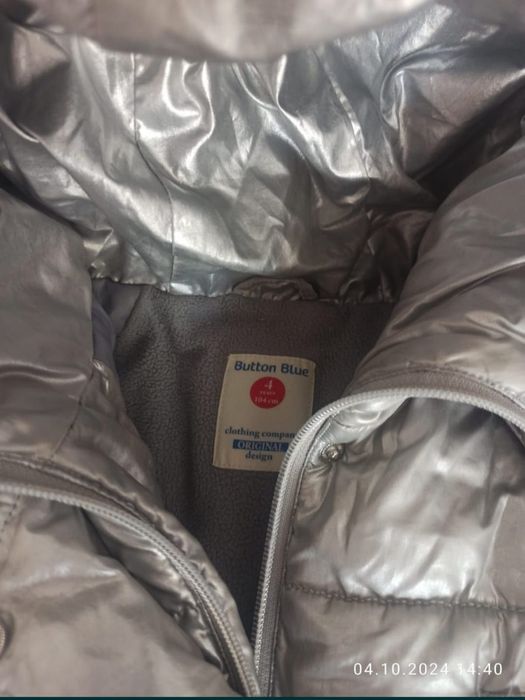 Продам куртку детскую