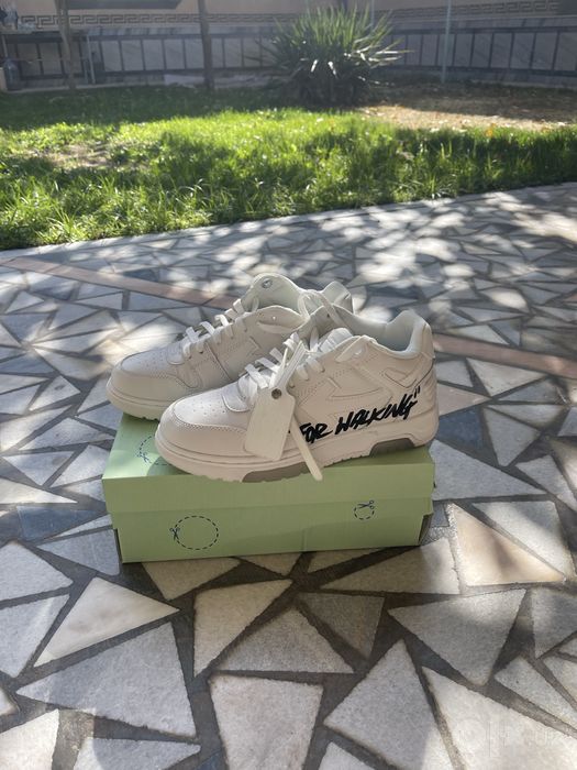 Off white for walking