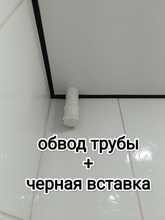 Натяжные потолки потолки натяжные