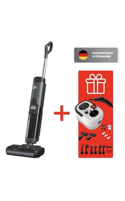 Пылесос Моющий вертикальный Mey 17 Pro