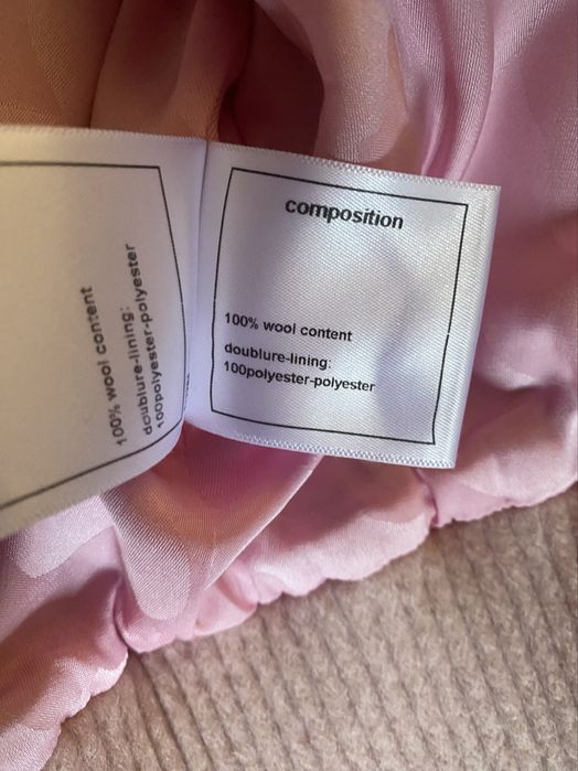 Страхотен комплект в розово Chanel