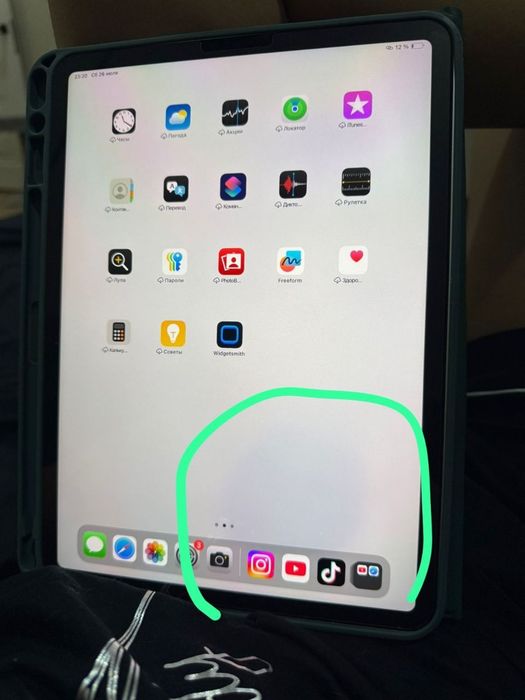 Ipad pro 2022 чип M2 128гб (11 дюйм)