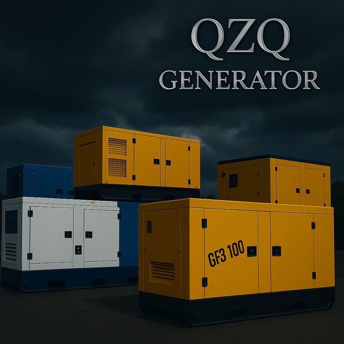 Дизельный генератор