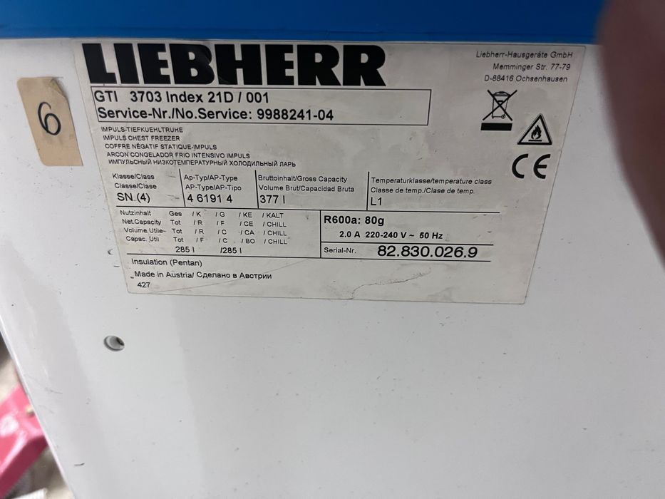 предлагам    Фризер  Liebherr Обем: 377 литра (бруто), около 285 литра полезен обем * Хладилен агент: R600a – 80 g * Захранване: 220–240 V, 50 Hz