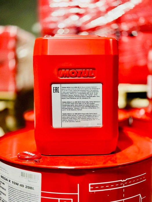 Масло моторное Motul