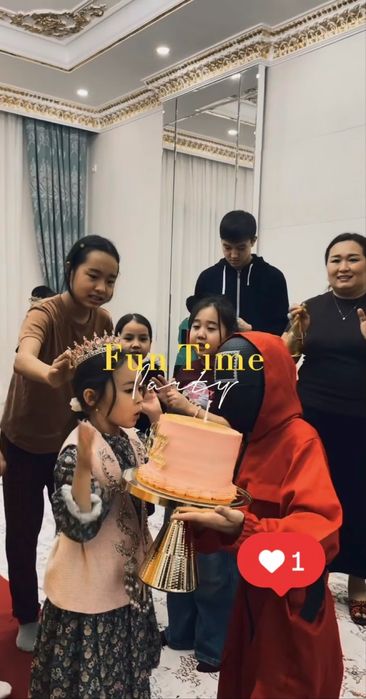 Аниматорлар туган кун Атырау