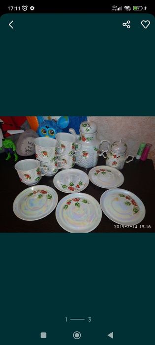 Перламутровый чайный сервиз 5персон