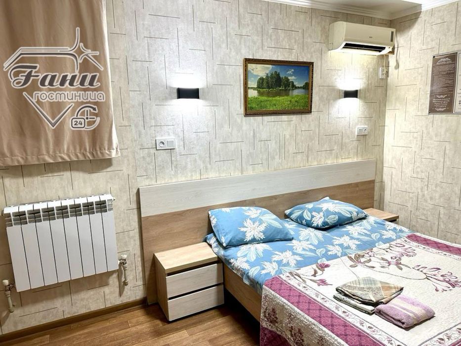 Гостиница Гани конак уй Hotel Gani