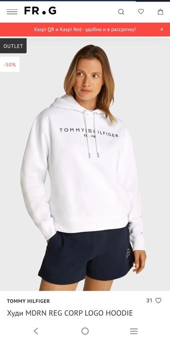Толстовка Tommy Hilfiger
