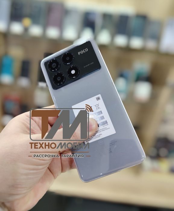 POCO X6 Pro 12/512Gb Гарантия