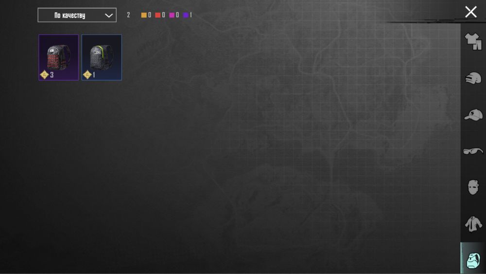 Аккаунт Pubg Mobile