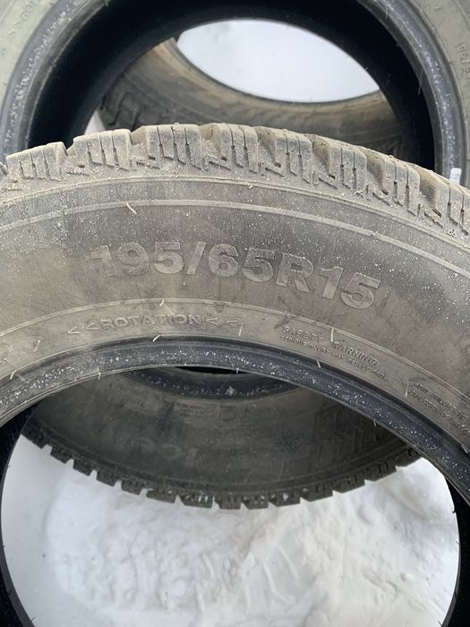 Зимняя резина  tringle 15 размер