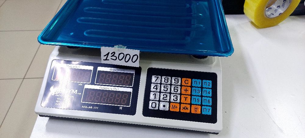 Весы электронные 35 кг