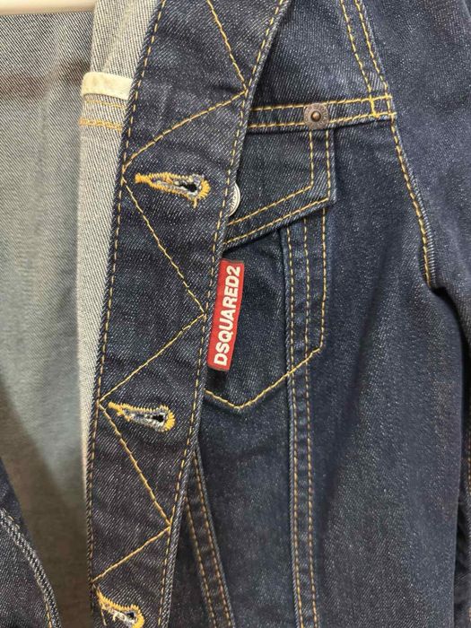 Дамско дънково яке Daquared