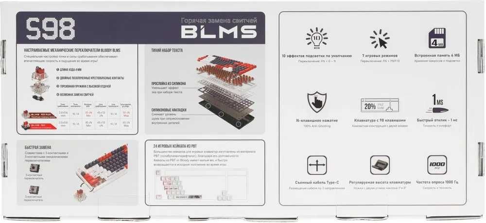 Механическая клавиатура Bloody S98 Sports Navy