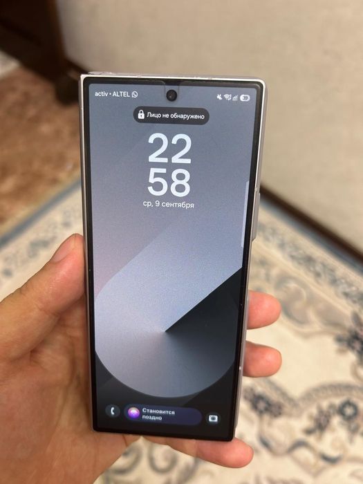 Продам z fold 6 256