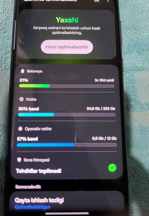 Samsung S22 ultra 5G